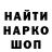 Метадон VHQ Linar Abubakirov