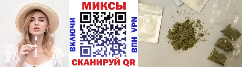 Бутират вода  Арсеньев 