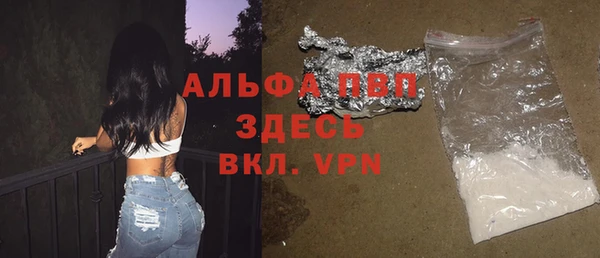 прущие крисы Арсеньев