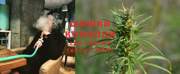 амфетамин Михайловск