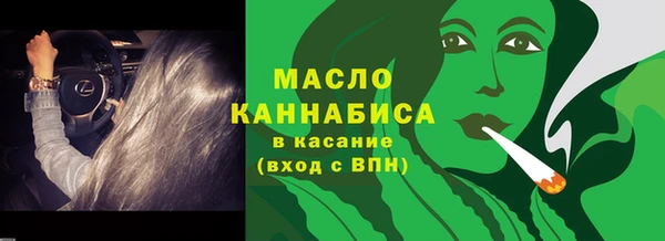 прущие крисы Арсеньев