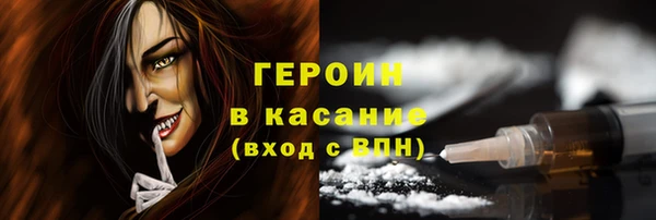 прущие крисы Арсеньев