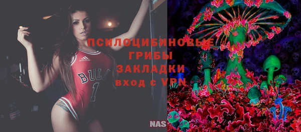 мефедрон мука Аркадак