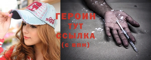 дживик Михайлов