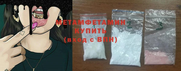 гидропоника Михайловка
